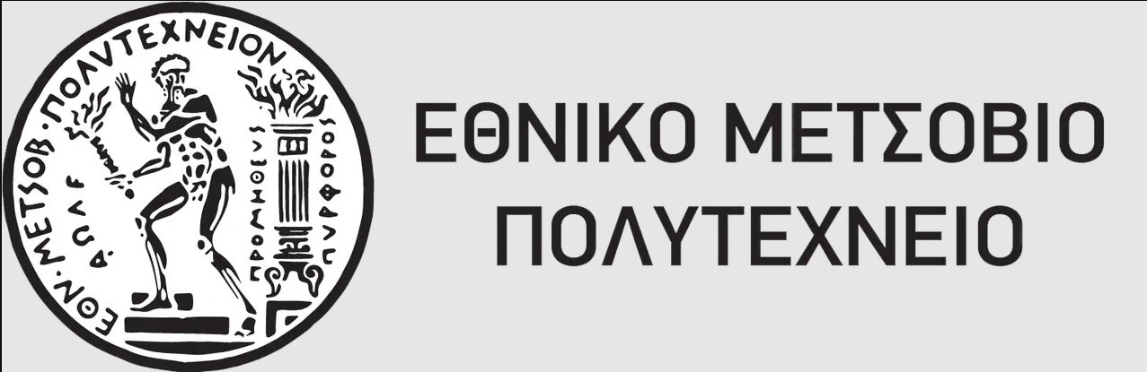 ΕΜΠ Λογότυπο